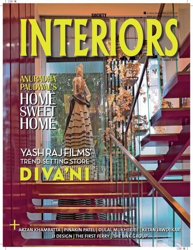 मैगज़्टर गोल्ड के साथ असीमित हो जाओ